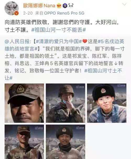 三立都会台「三立都会台播三只小猪的逆袭」