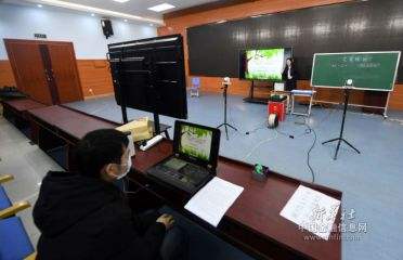 广西空中课堂在线直播「广西广播电视台空中课堂」