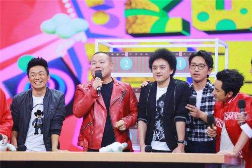 湖南卫视快乐大本营直播在线观看「湖南卫视快乐大本营在线直播观看高清」