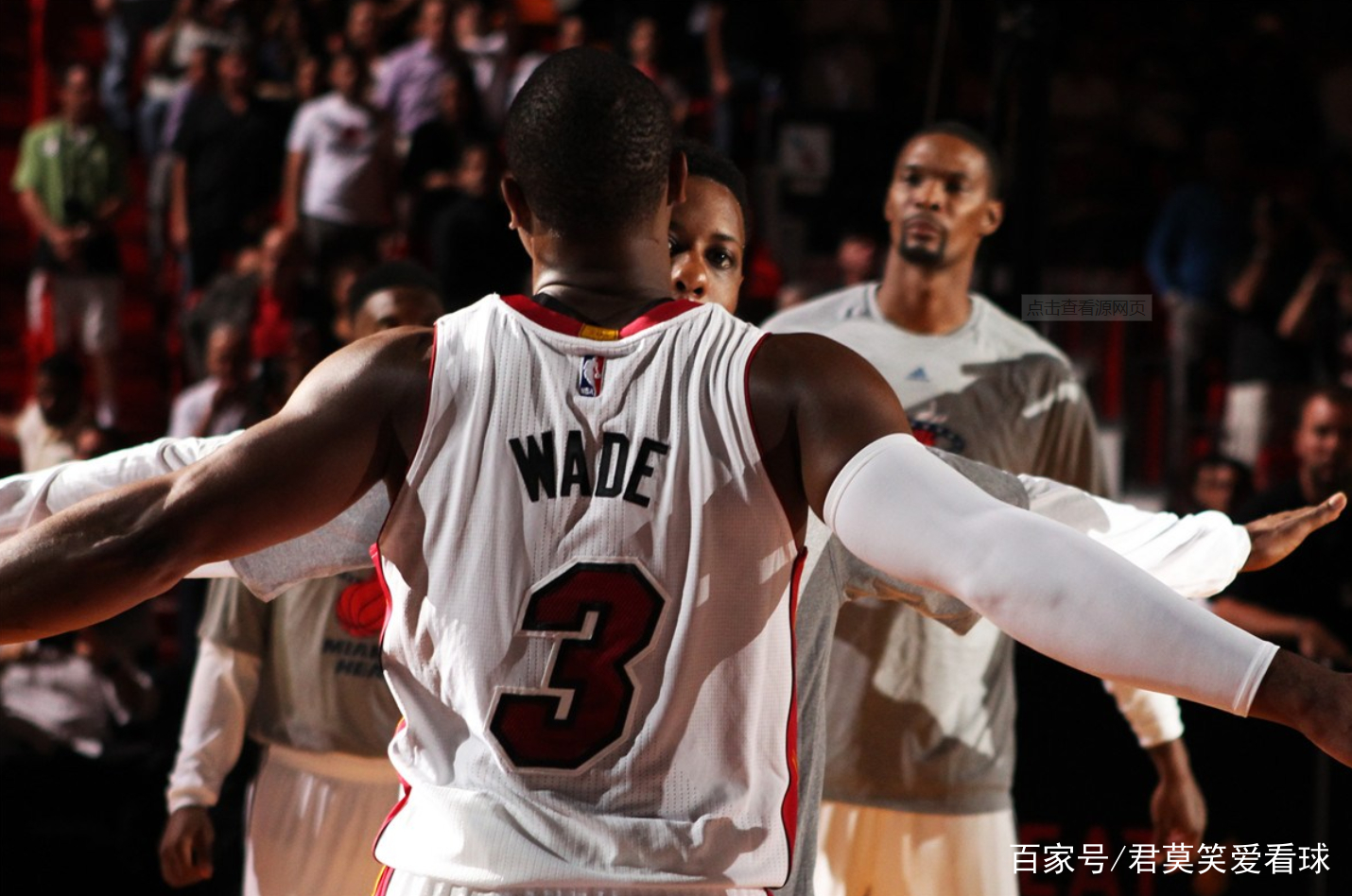 热火vs快船全场录像「2012nba热火VS快船中国赛」