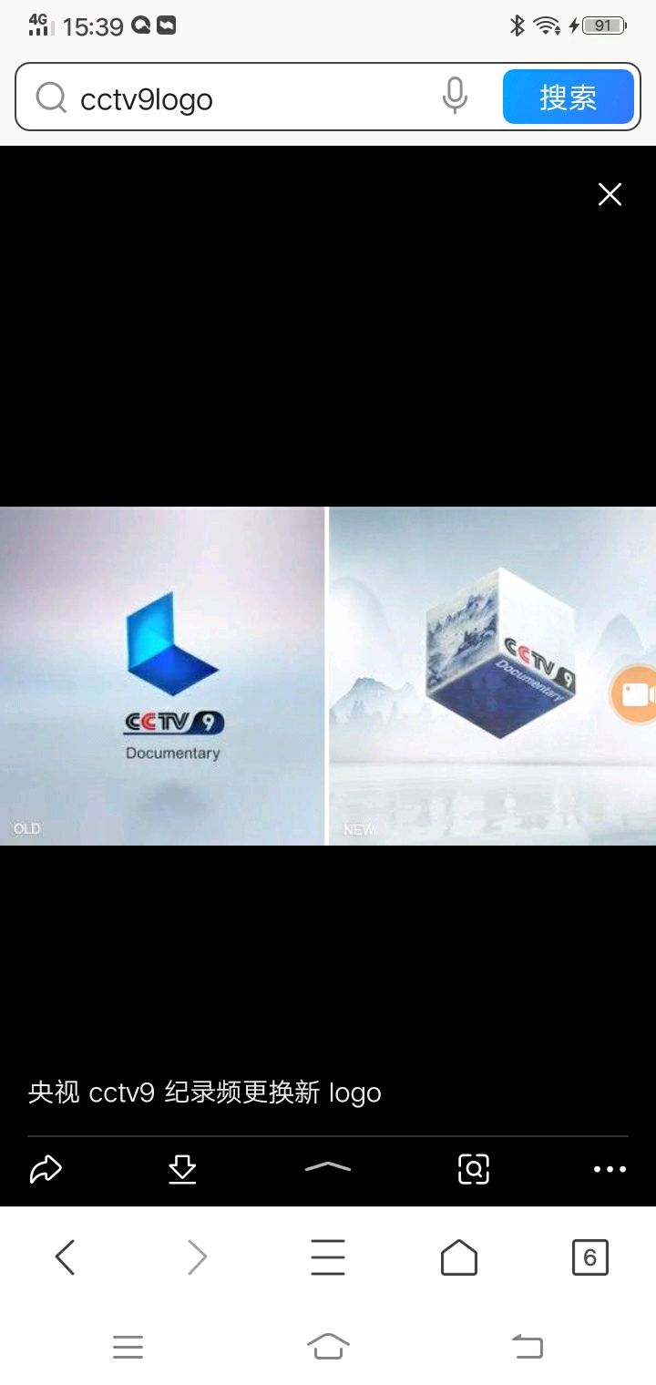 cctv6电影频道回看「CCTV6电影频道回看2022年2月1号」