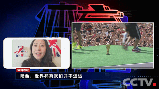 广东电视台体育频道直播「广东电视台体育频道直播节目」