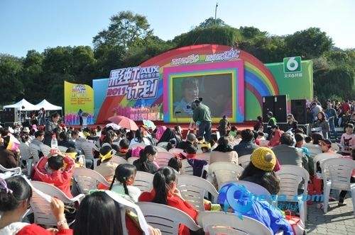 浙江民生休闲「浙江民生休闲在线电视」