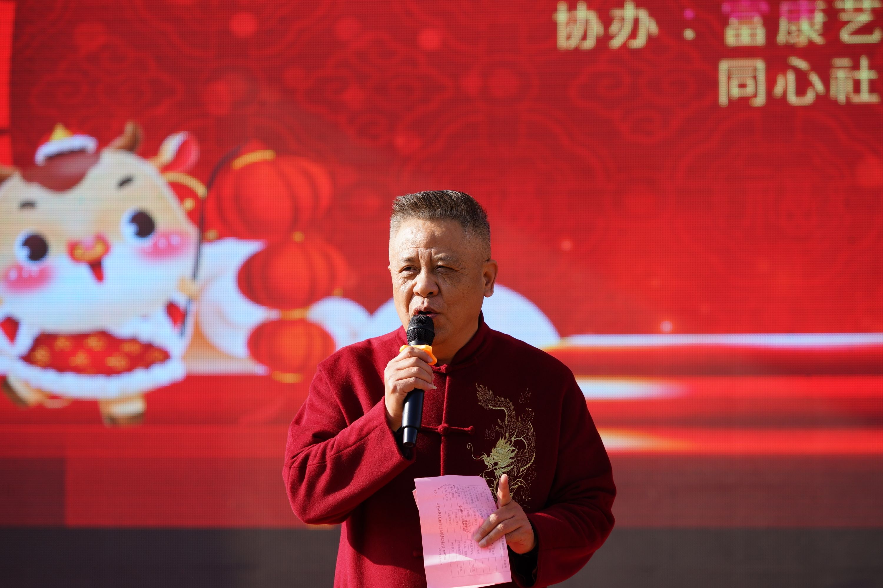 盐城电视台三套「盐城电视台三套在线观看」