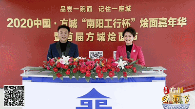 南阳电视台直播「南阳电视台直播入口」
