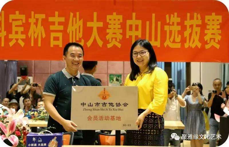 中山电视新闻「中山电视新闻优酷视频」
