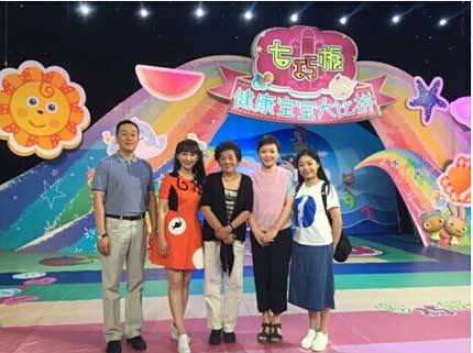 cctv少儿频道直播在线观看手机「cctv少儿频道直播在线观看手机2021年新时代好少年」