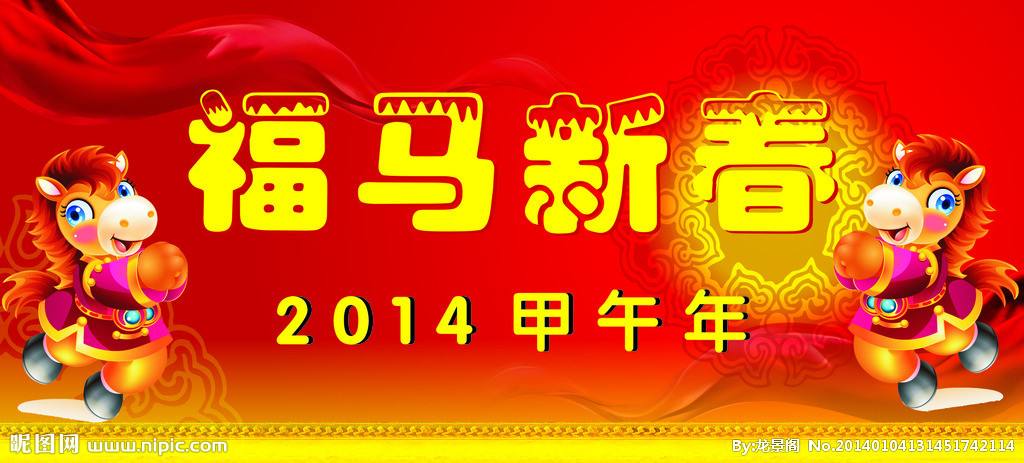 福马「福马酸比索洛片每天吃14今天忘吃了心率快随时吃行吗」