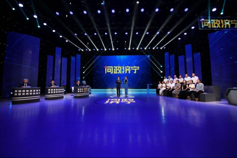 济宁电视台「济宁电视台台长」