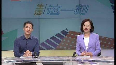 btv在线直播「btv在线直播体育频道」