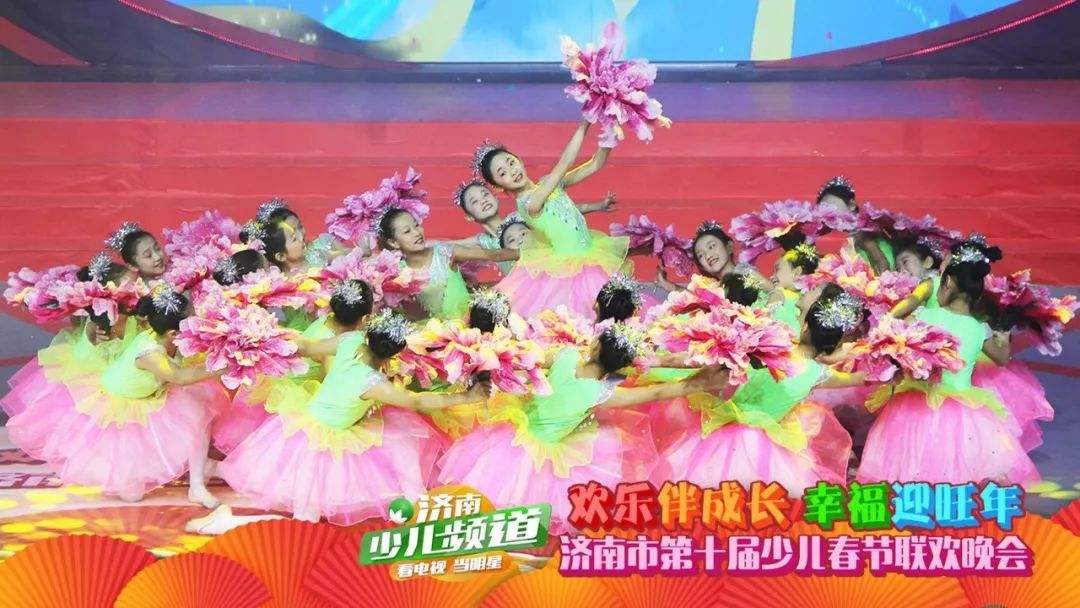 济南电视台少儿频道「济南电视台少儿频道官方网站」