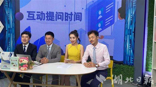 湖北教育电视台直播在线观看「湖北教育电视台直播在线观看时代少年」