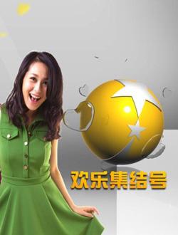 辽宁卫视在线直播高清版「辽宁卫视电视直播在线观看」
