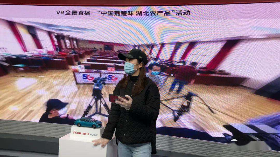 湖北卫视直播「湖北卫视直播在线直播观看高清大王小王」