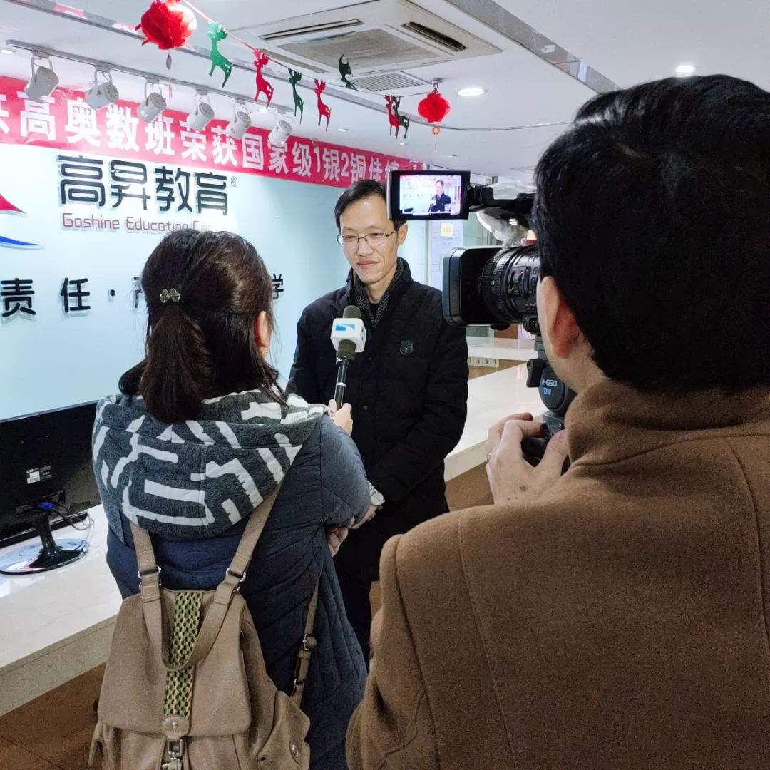 湖北教育频道「湖北教育频道在线回放2022」