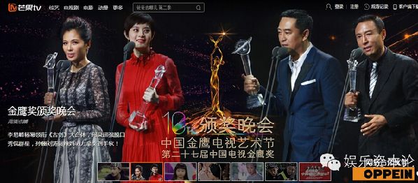 湖南卫视24小时回看「湖南卫视24小时回看视频」