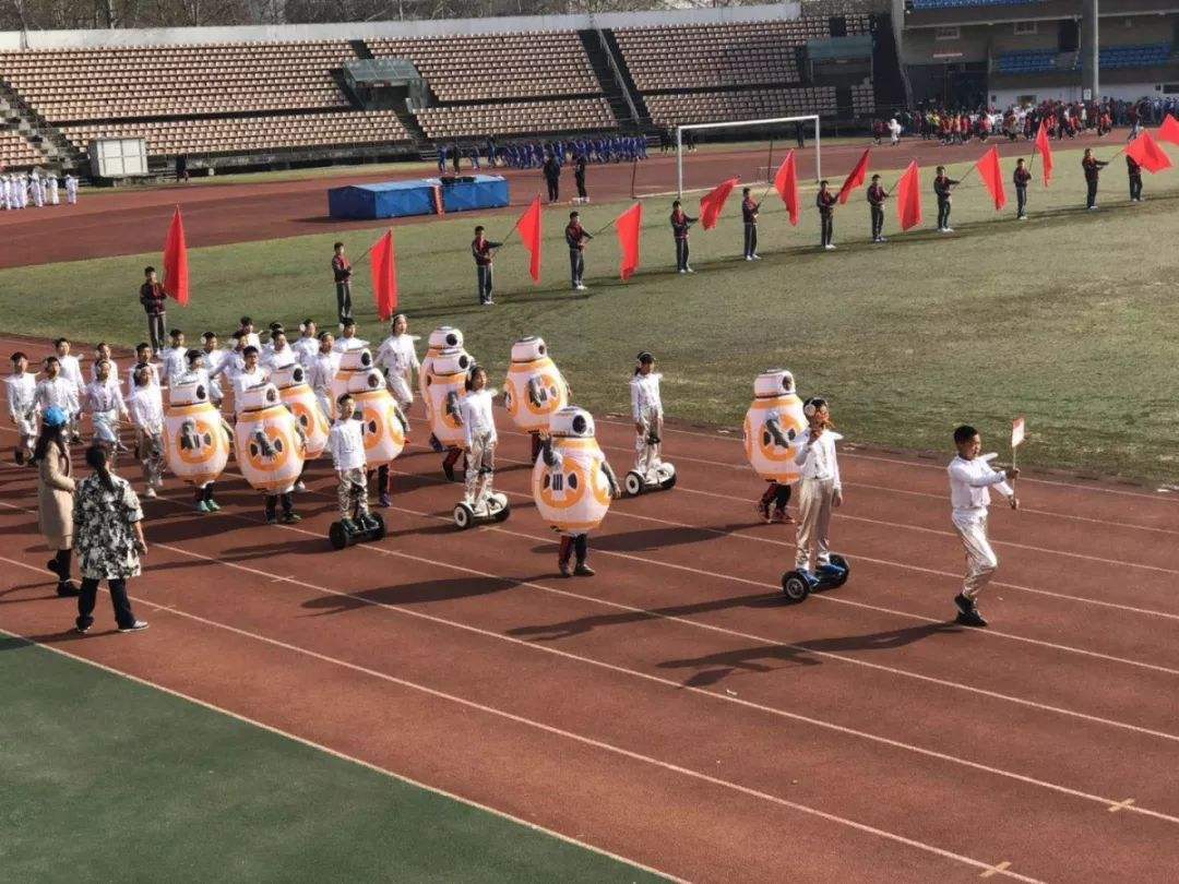 杭州运动会「杭州运动会延期」