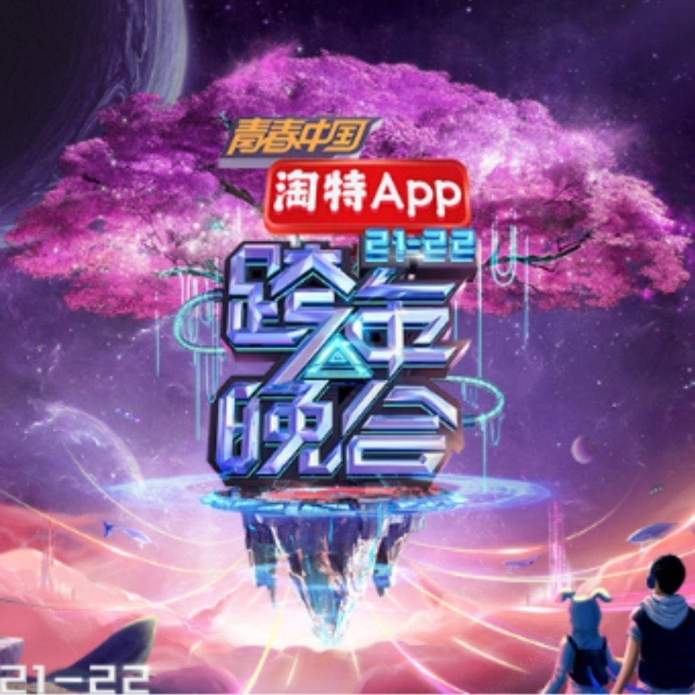 湖南卫视在线直播高清「湖南卫视在线直播高清视频」