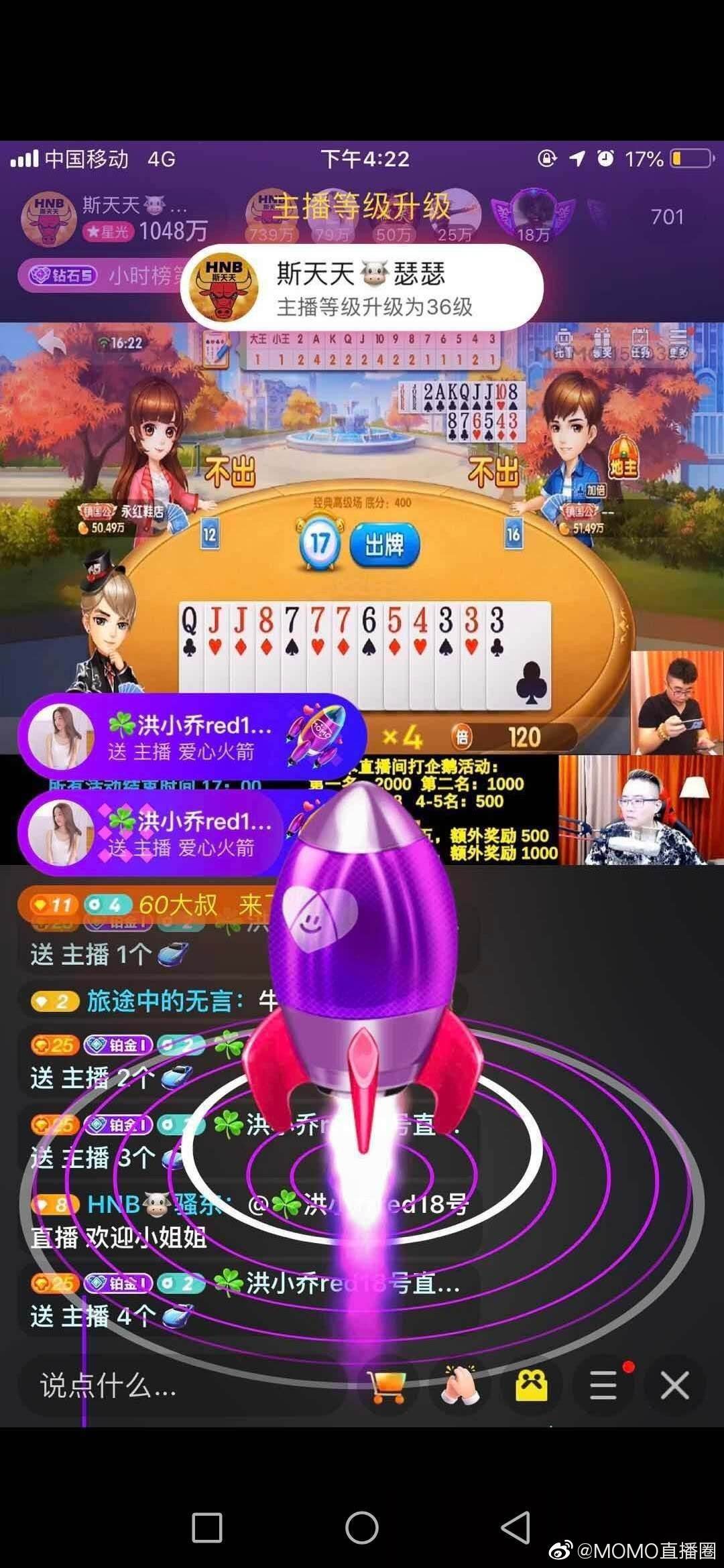 天天630直播「天天630直播新闻回放」