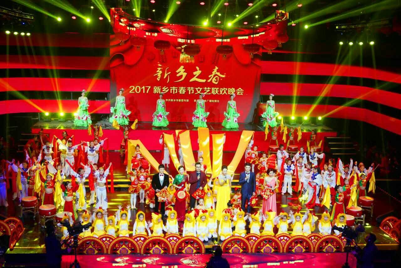 新乡电视台「新乡电视台新乡大民生热线」