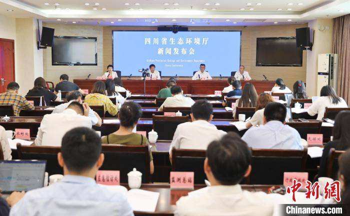 四川新闻现场「四川新闻现场爆料电话」