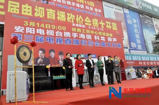 无锡新闻第一看点「无锡新闻第一看点回放」