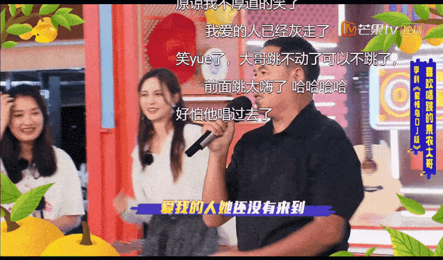 湖南娱乐在线直播「湖南娱乐在线直播观看」