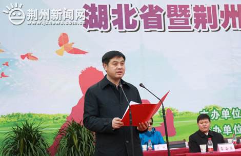 湖北荆州新闻「湖北荆州新闻网」