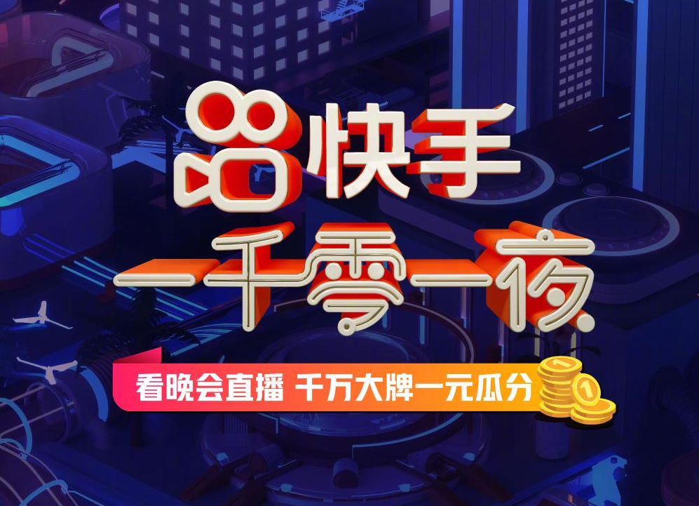 江苏卫视直播网「江苏卫视直播网络电视cctv」