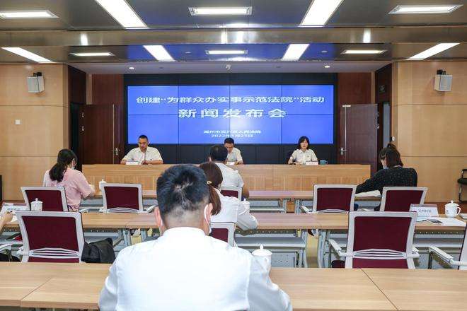 浙江湖州新闻「浙江湖州新闻传媒中心领导分工」