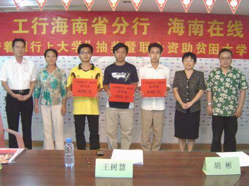 海南在线新闻「海南新闻网海南新闻」