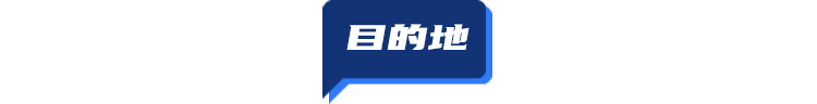 海南在线新闻「海南新闻网海南新闻」