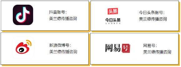 cctv8电视剧节目表「cctv8在线直播电视剧」