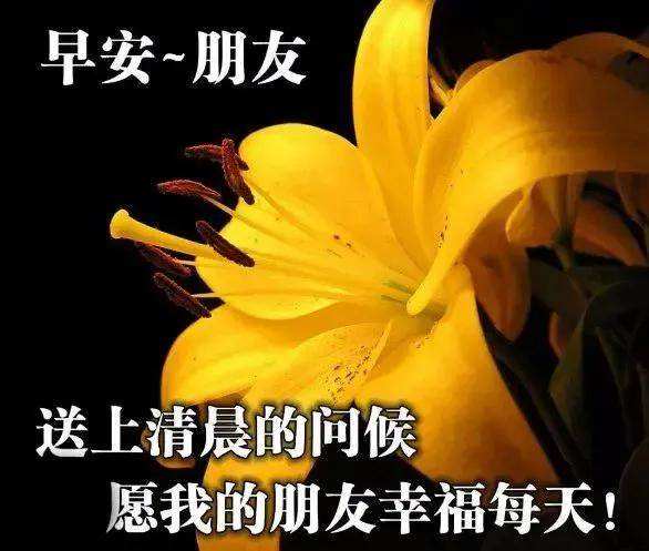 10月16「10月16号生日是什么星座」