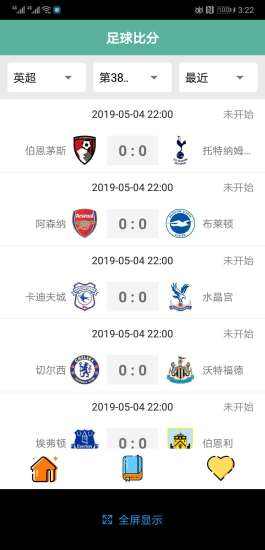 足球比分90vs足球比分「足球比分90vs足球比分1003足」