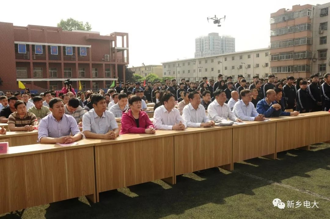 新乡教育电视台「新乡教育电视台直播」