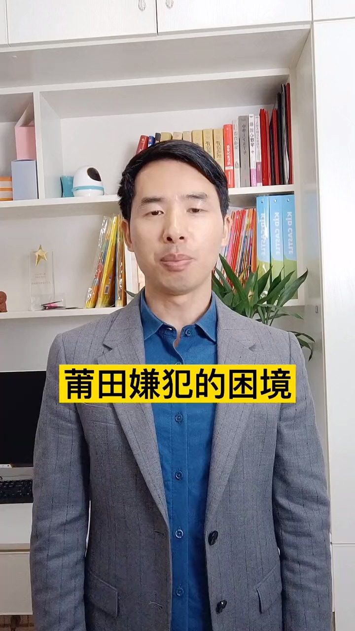 莆田新闻「莆田新闻联播视频直播」