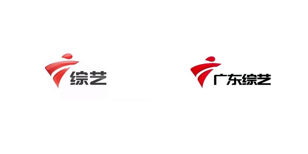 南方电视台综艺频道「南方电视台综艺频道广告」