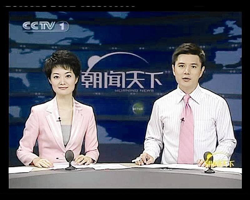 上海新闻综合频道直播「上海新闻综合频道直播高清」