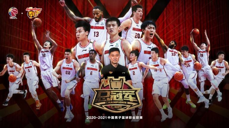 cba直播吧「正在直播吧cba」