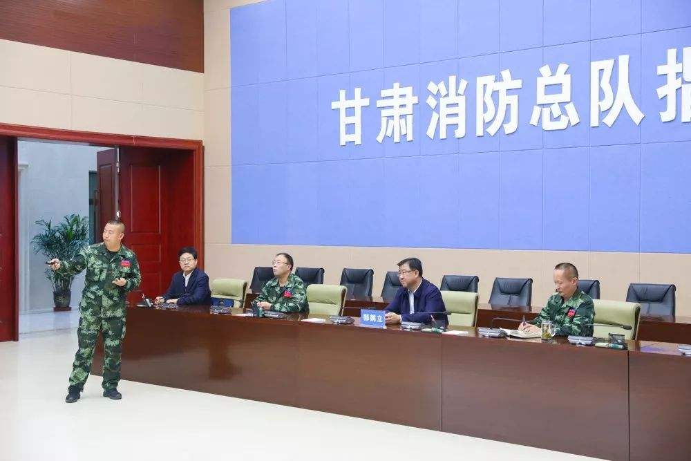 甘肃公共应急频道直播在线观看的简单介绍