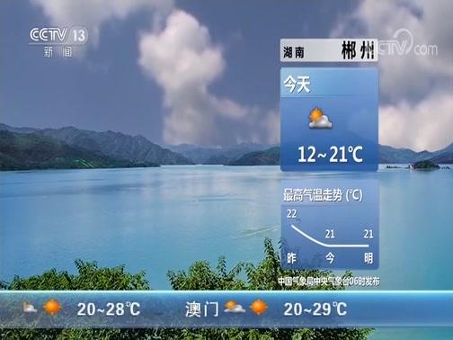 cctv1在线直播高清版「cctv1直播在线观看高清版」