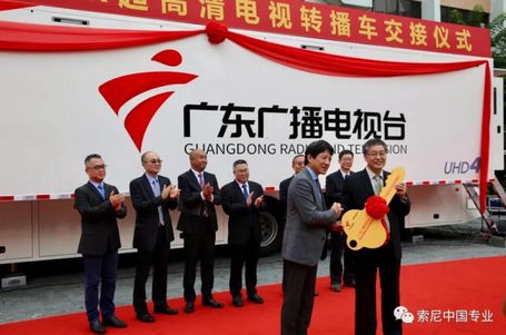 广东体育台「广东体育台足球直播」