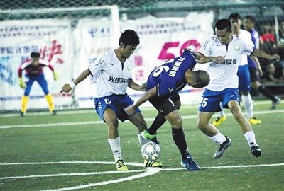 五人足球「五人足球比赛时间是多少」
