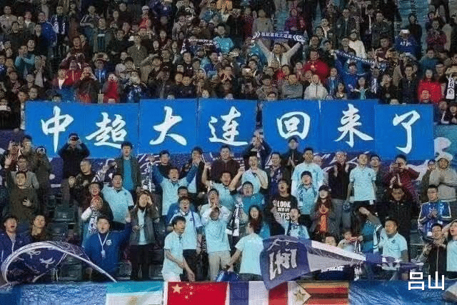 石笑天「石笑天加盟申花」