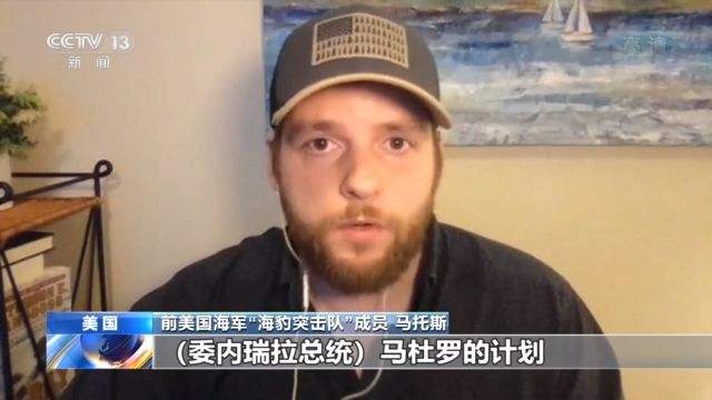 马托斯「马托斯罗德里格斯简介」