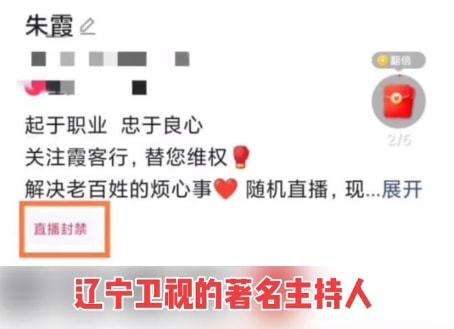 辽宁卫视直播「什么软件可以看辽宁卫视直播」