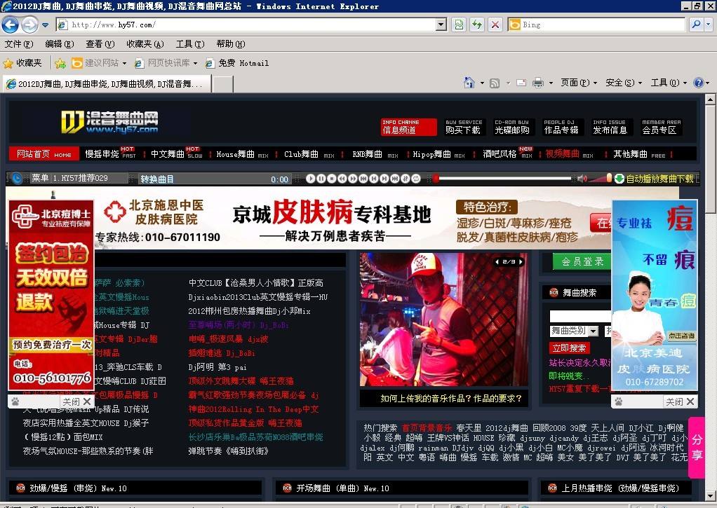 a网站「网站你懂我意思正能量晚上不用下载直接进入游戏」