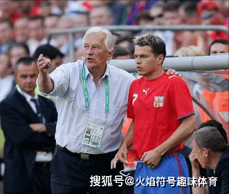 加拉塞克「加尔塞利克」