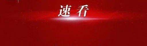 4月27日「4月27日是什么星座」
